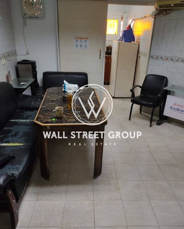 4 Screenshot 2024-12-23 164306. png