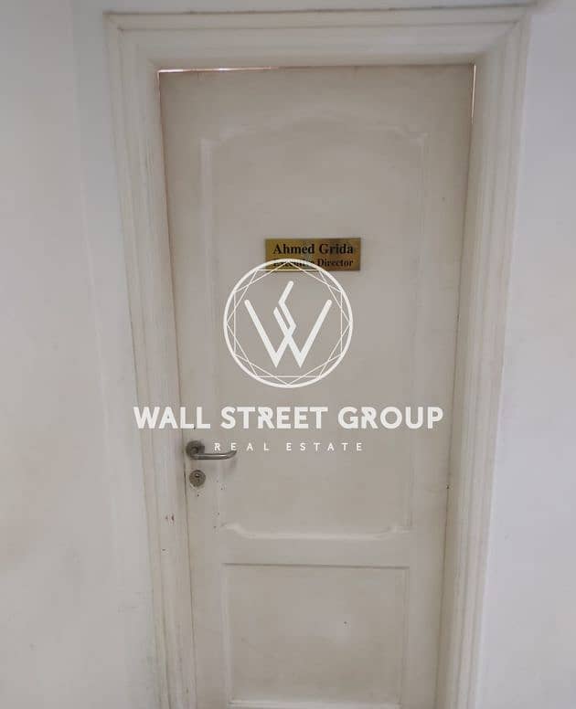 5 Screenshot 2024-12-23 164123. png