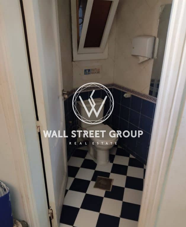 7 Screenshot 2024-12-23 164319. png