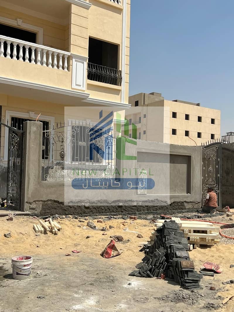 2 WhatsApp Image 2025-11-03 at 1.46. 49 PM. jpeg