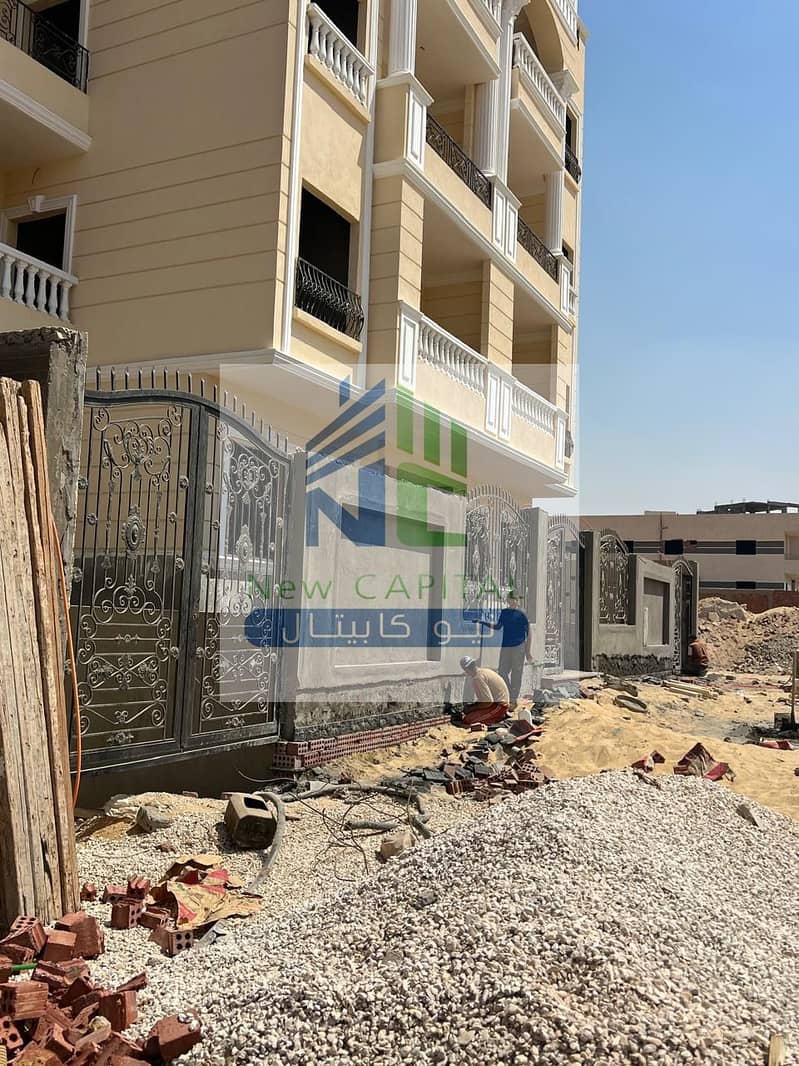 5 WhatsApp Image 2025-11-03 at 1.46. 49 PM (1). jpeg