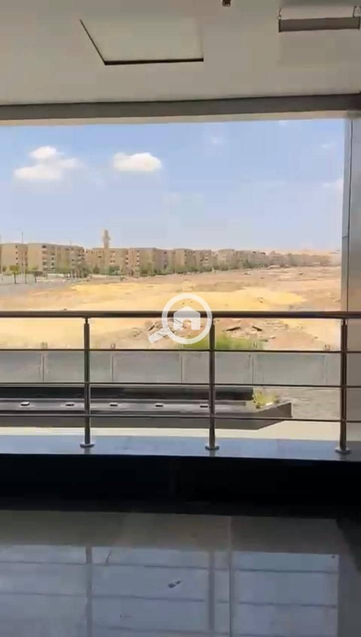 16 IMG-20250807-WA0137. jpg