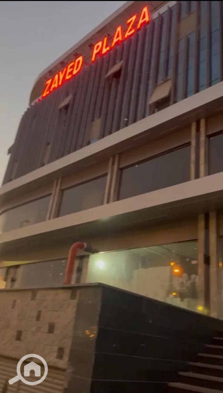 19 IMG-20250807-WA0140. jpg