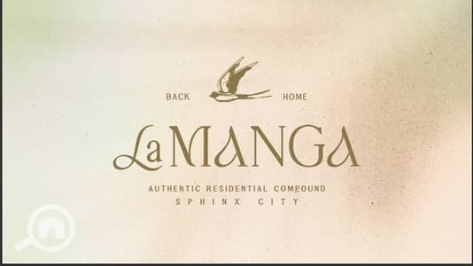 تاون هاوس 4 غرف نوم للبيع في الشيخ زايد، الجيزة - WhatsApp Image 2025-11-03 at 13.08. 56_81d125fe. jpg