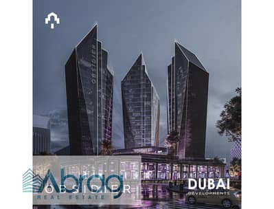 Office for Sale in New Capital City, Cairo - WhatsApp Image 2025-10-20 at 14.36. 25_13d815cf. jpg