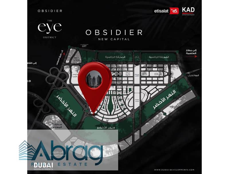 2 WhatsApp Image 2025-10-20 at 14.36. 49_83f77ef1. jpg