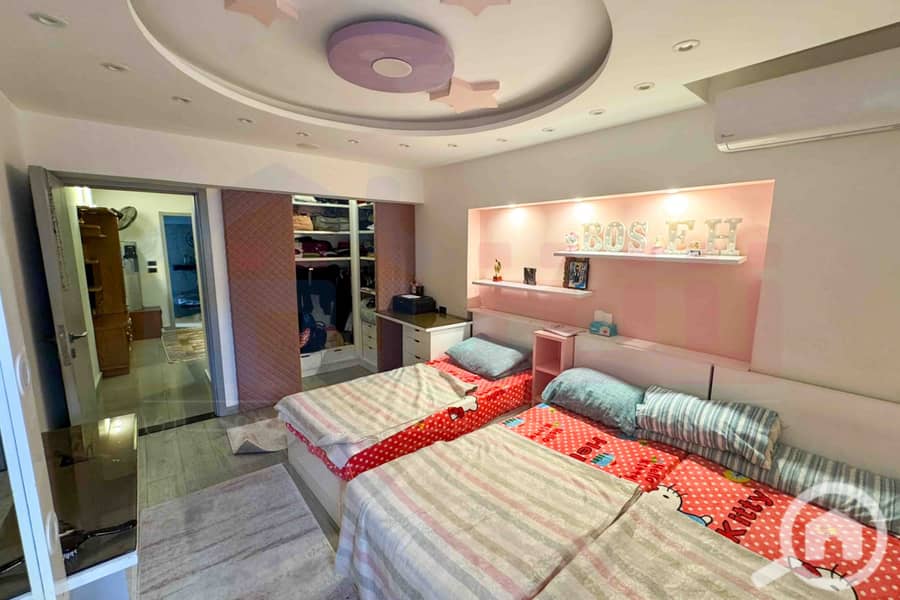 8 IMG-20251029-WA0044. jpg