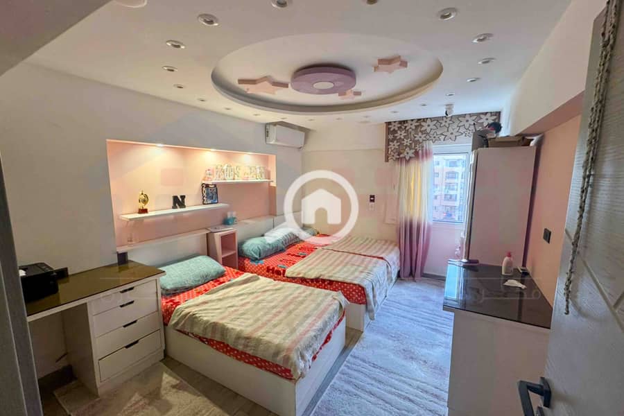 9 IMG-20251029-WA0038. jpg