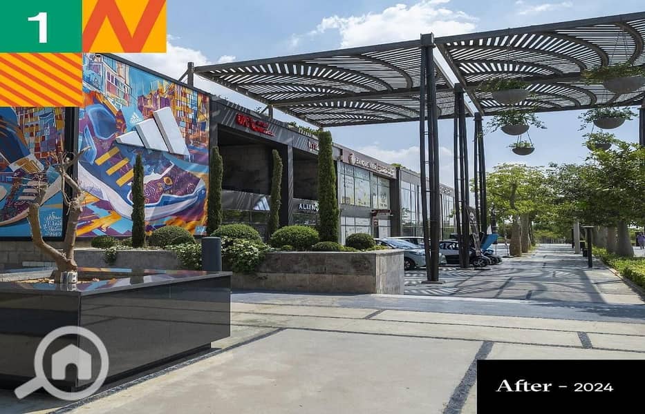 9 IMG-20240925-WA0143. jpg