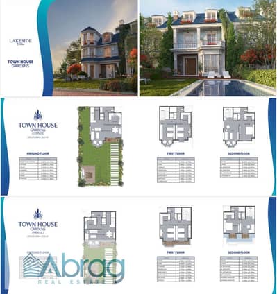 تاون هاوس 4 غرف نوم للبيع في 6 أكتوبر، الجيزة - WhatsApp Image 2025-11-03 at 11.02. 45_785eb9d3. jpg