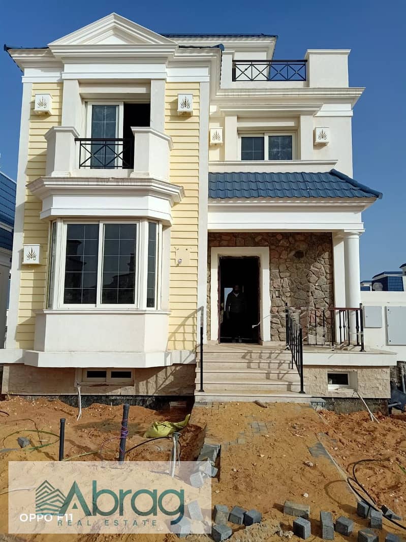 34 WhatsApp Image 2022-01-29 at 6.40. 29 PM (3). jpeg