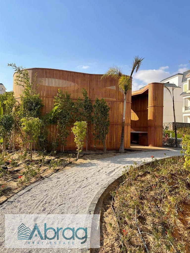 43 WhatsApp Image 2022-03-03 at 3.59. 42 AM. jpeg