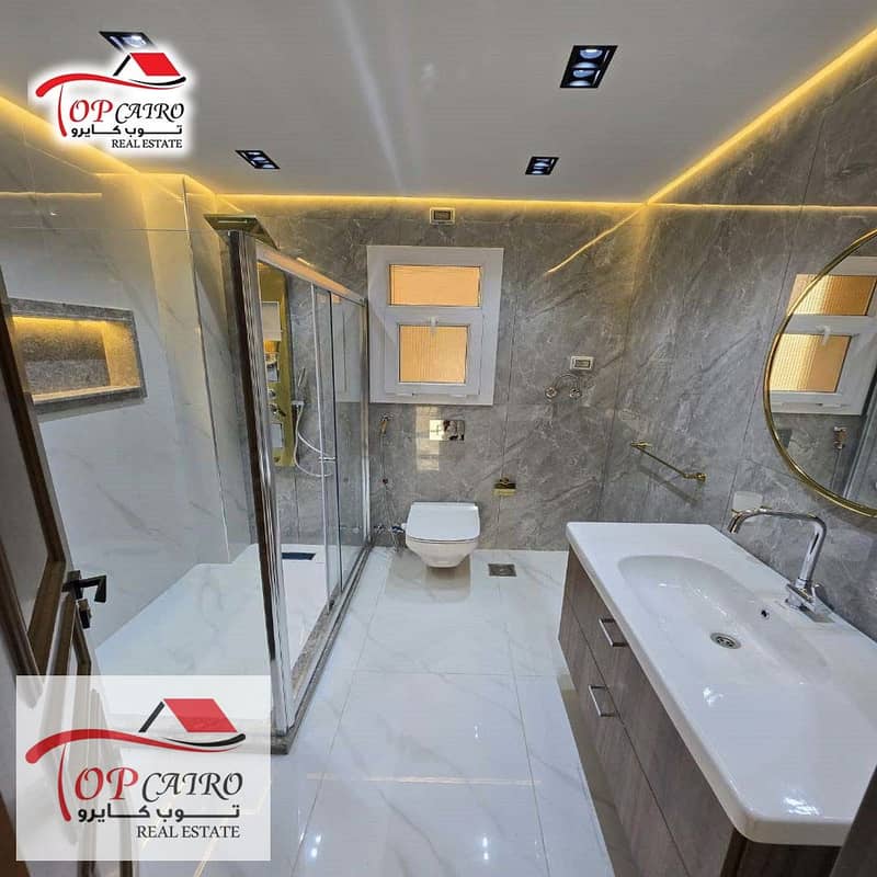 7 IMG-20251103-WA0016. jpg