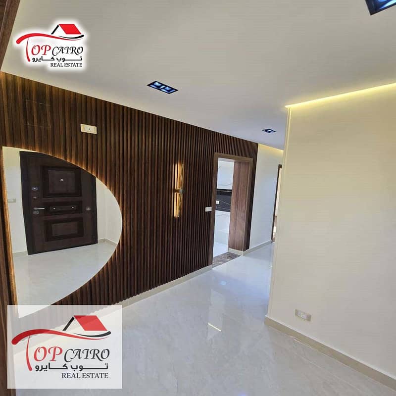 12 IMG-20251103-WA0010. jpg