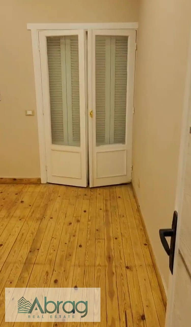 6 WhatsApp Image 2025-11-03 at 3.25. 24 PM. jpeg