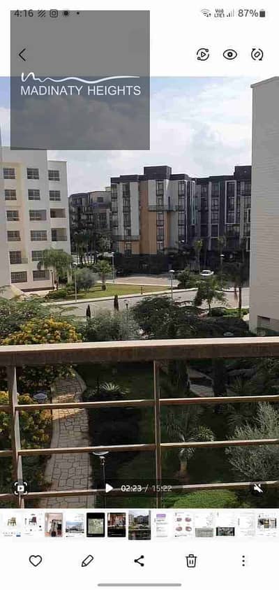 شقة 3 غرف نوم للايجار في مدينتي، القاهرة - 1000317160. jpg