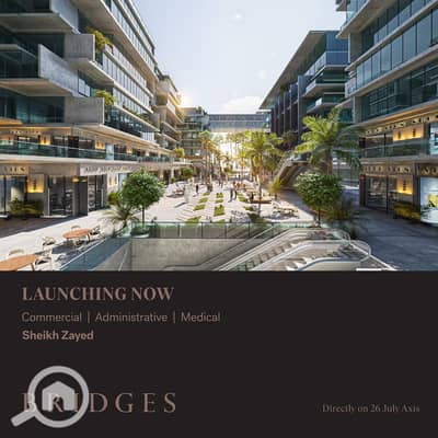 Office for Sale in Sheikh Zayed, Giza - WhatsApp Image 2025-10-25 at 12.36. 03_88112707. jpg