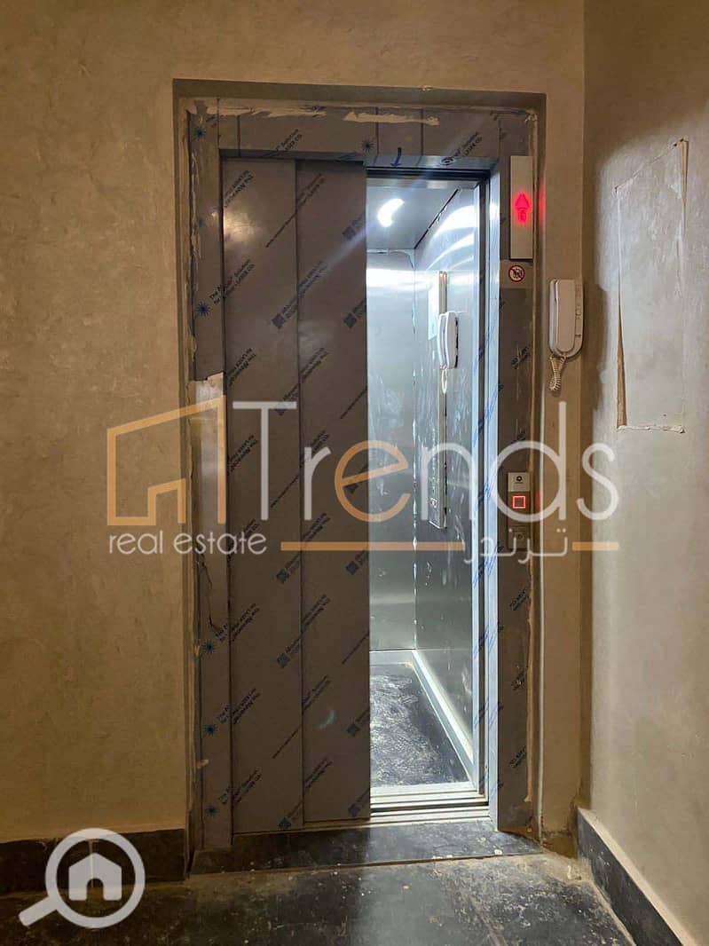 4 WhatsApp Image 2023-12-06 at 2.29. 17 PM. jpg