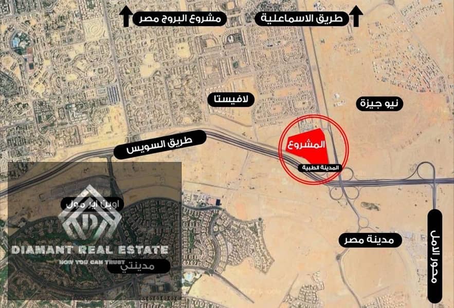 9 WhatsApp Image 2025-11-01 at 6.25. 48 PM (1). jpeg