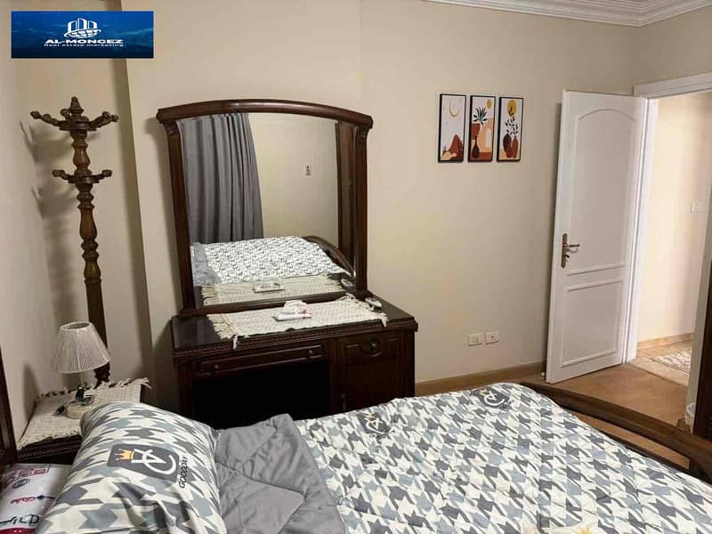 9 fc0a3073-7b29-4e88-8508-d5d658dde6e1. jpg