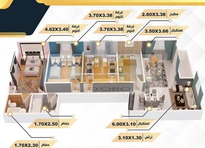 شقة 3 غرف نوم للبيع في القاهرة الجديدة، القاهرة - WhatsApp Image 2025-11-02 at 3.58. 48 PM. jpeg