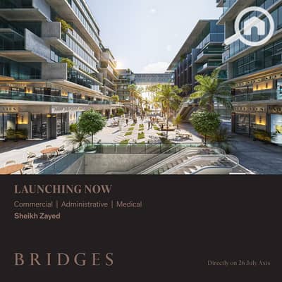 Office for Sale in Sheikh Zayed, Giza - WhatsApp Image 2025-10-25 at 12.36. 03_88112707. jpg