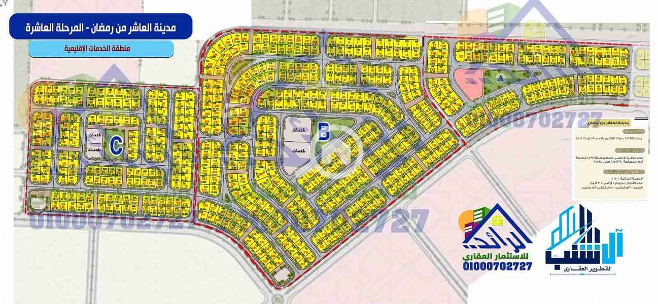 1000035739. jpg 1000035739. jpg