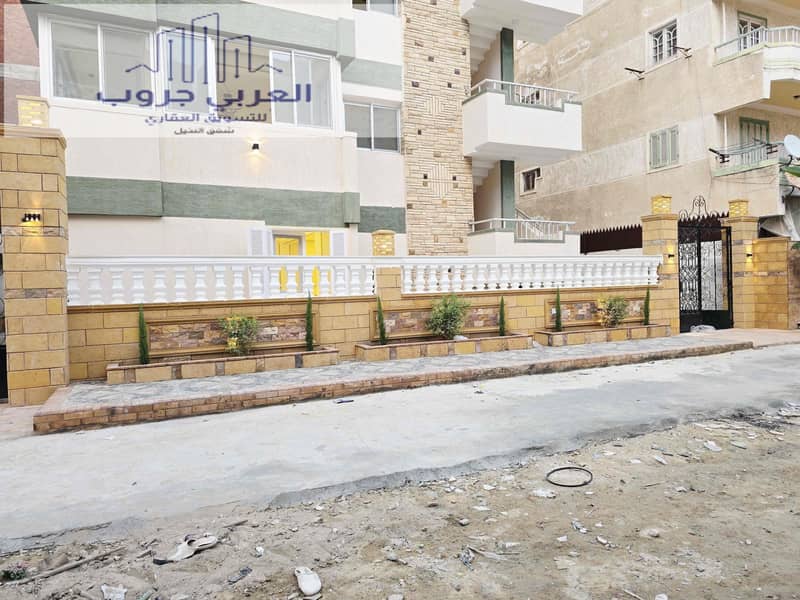 4 6ad95727-46ea-467d-8126-c7650a5da2bc. jpg