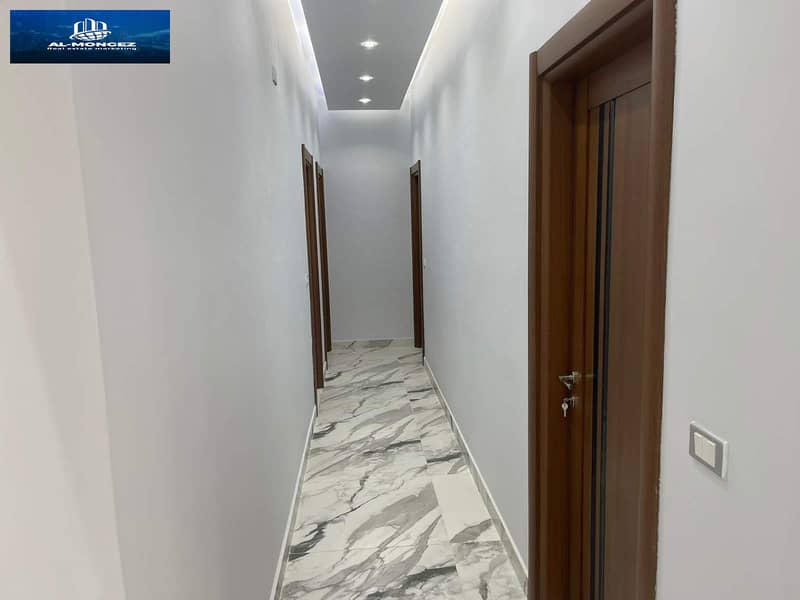 4 IMG-20251103-WA0599. jpg