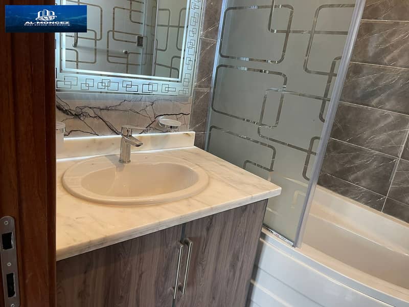 7 IMG-20251103-WA0603. jpg