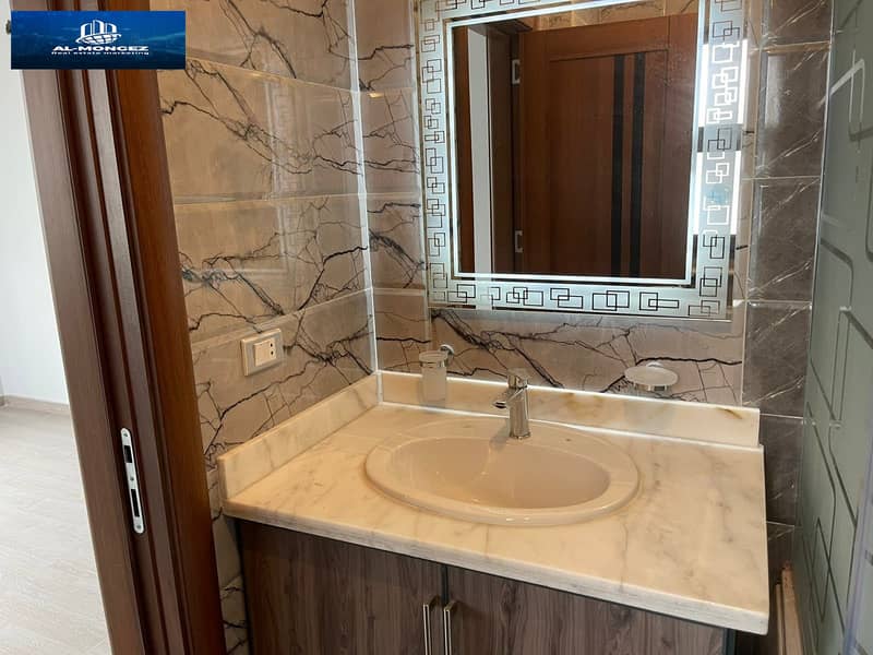 8 IMG-20251103-WA0604. jpg