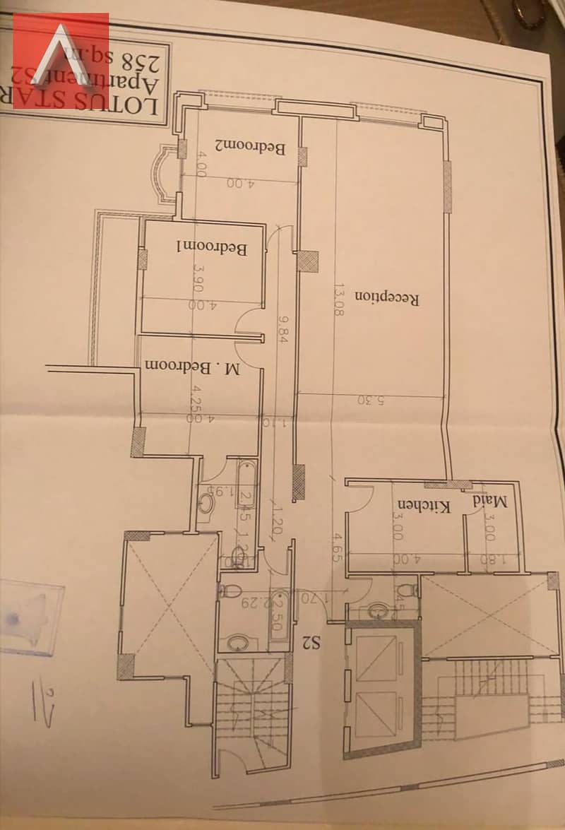 7 WhatsApp Image 2025-11-02 at 16.42. 10_40fbafbf. jpg