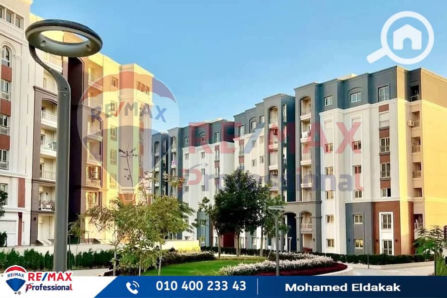 13 FB_IMG_1754515363314. jpg