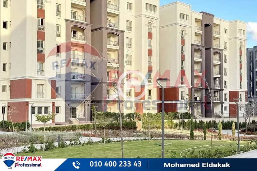 14 FB_IMG_1754515365279. jpg