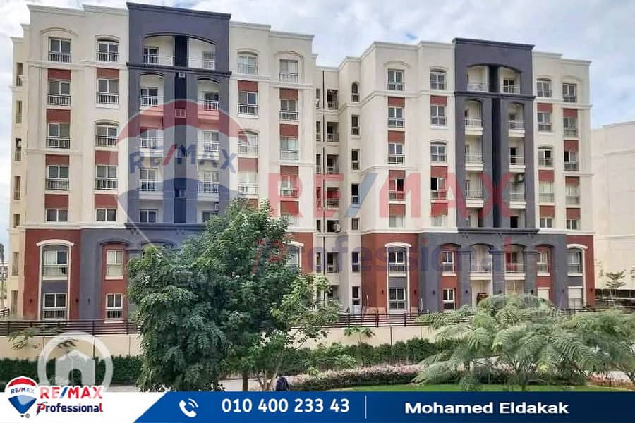 15 FB_IMG_1754515367781. jpg