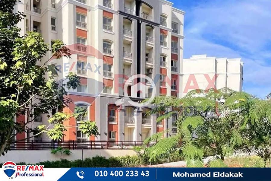 16 FB_IMG_1754515371904. jpg