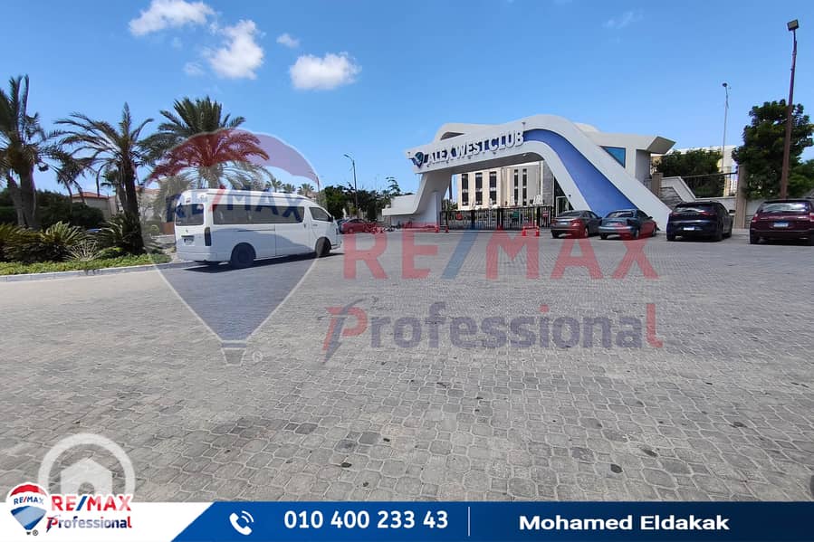 17 IMG_20250807_131306. jpg