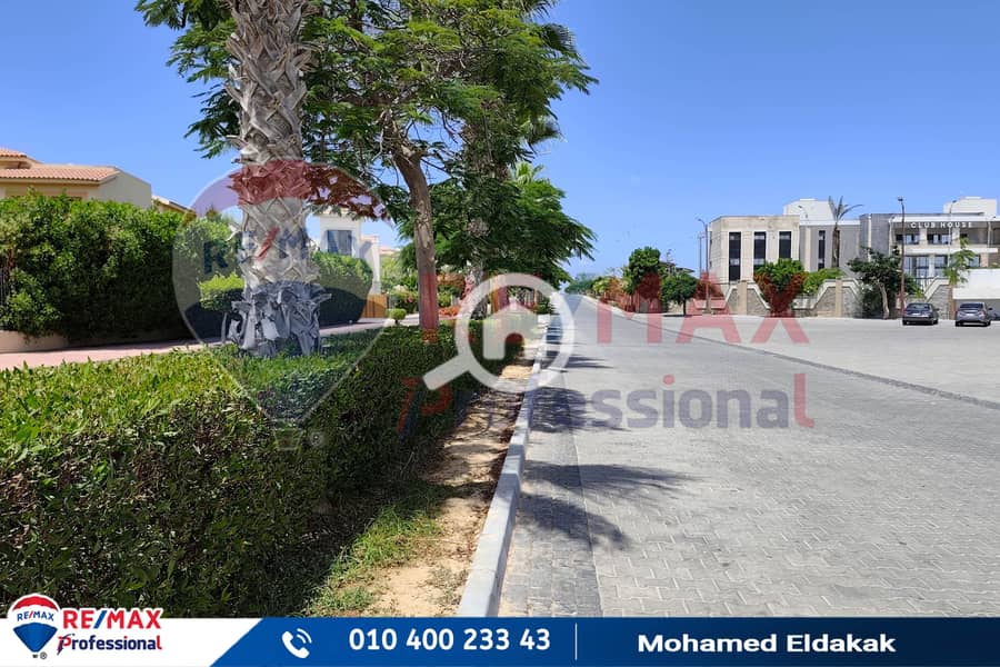 20 IMG_20250807_131912. jpg