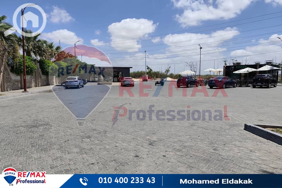 21 IMG_20250807_132022. jpg