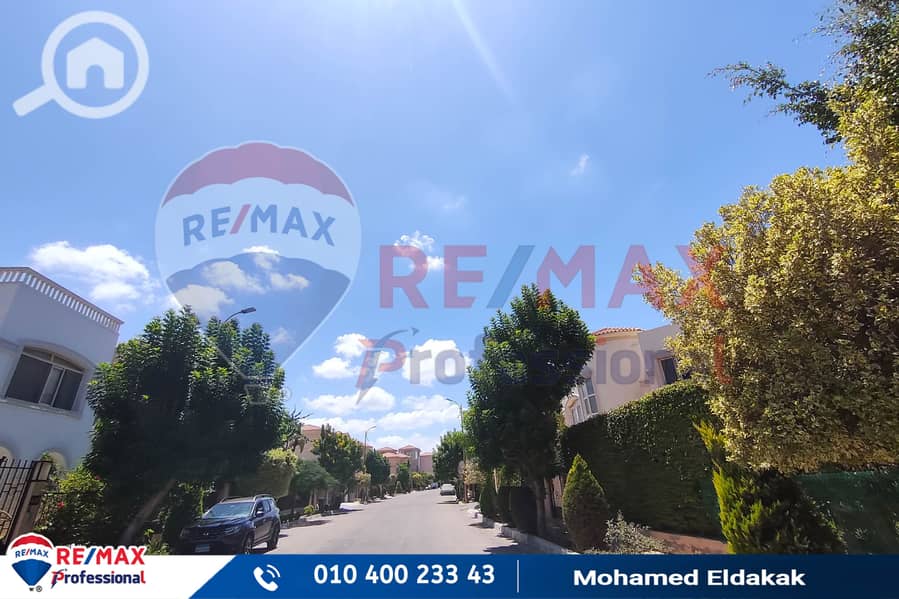 23 IMG_20250807_133115. jpg