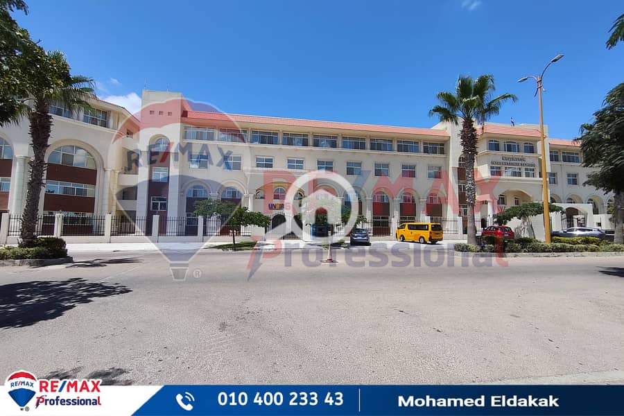 24 IMG_20250807_133559. jpg