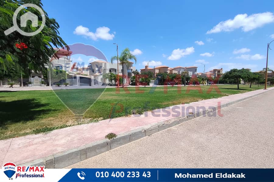 25 IMG_20250807_133735. jpg