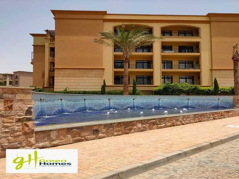 8 WhatsApp Image 2023-08-14 at 11.50. 38 AM (1). jpeg