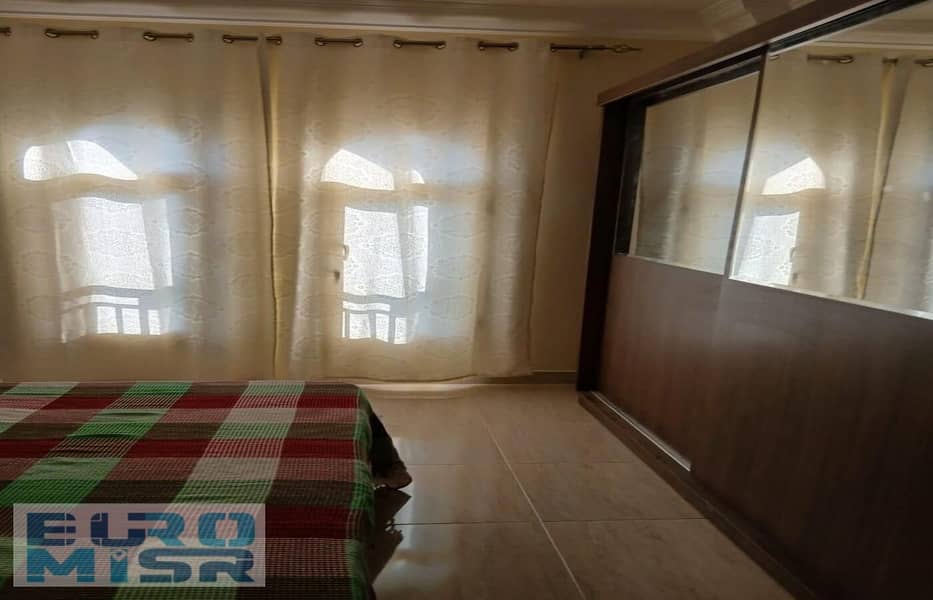 9 WhatsApp Image 2025-11-03 at 1.36. 46 PM. jpeg