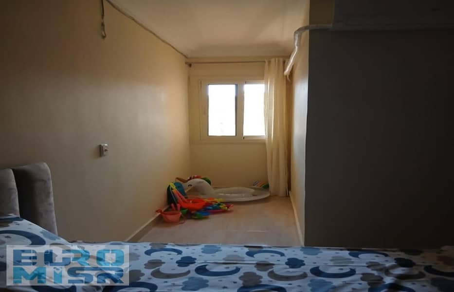 20 WhatsApp Image 2025-11-03 at 1.36. 49 PM. jpeg