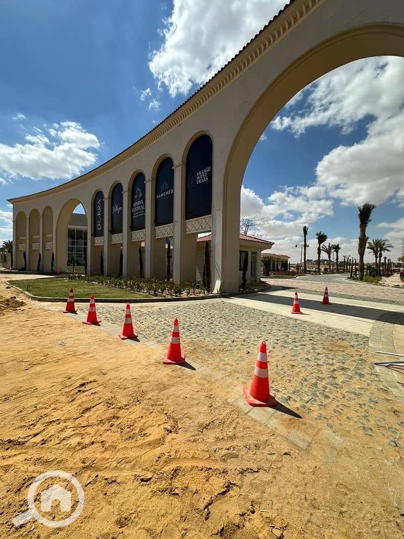 12 IMG-20251013-WA0021. jpg