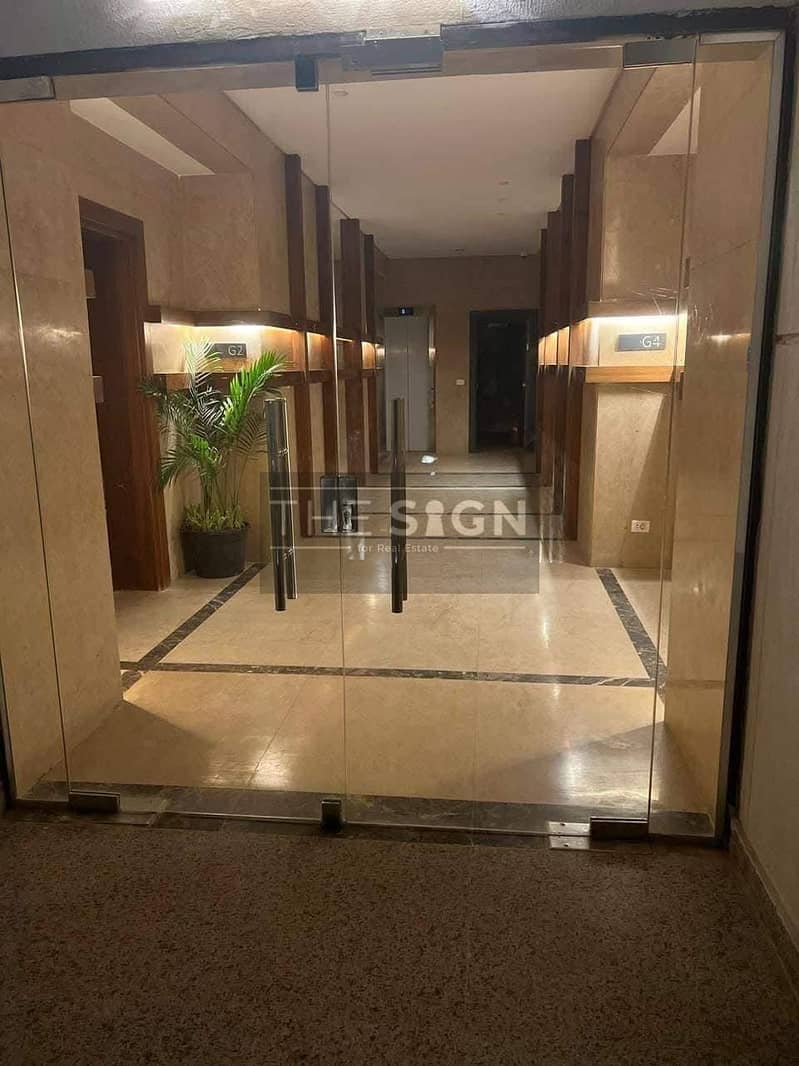 3 WhatsApp Image 2025-11-03 at 16.18. 14. jpeg