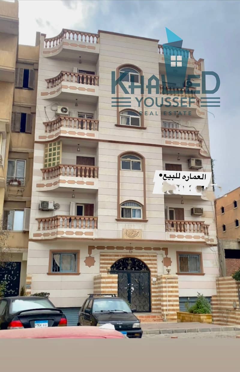 WhatsApp Image 2025-11-03 at 11.32. 13 AM. jpeg