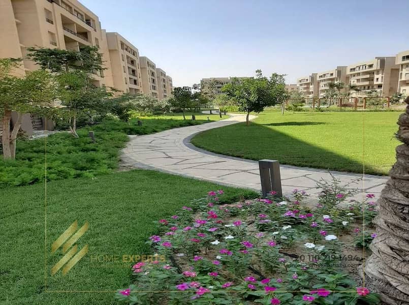 4 WhatsApp Image 2020-11-17 at 3.25. 39 PM (1). jpeg