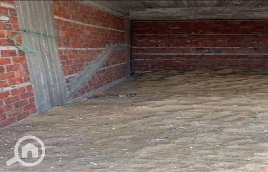 5 IMG-20240925-WA0016. jpg